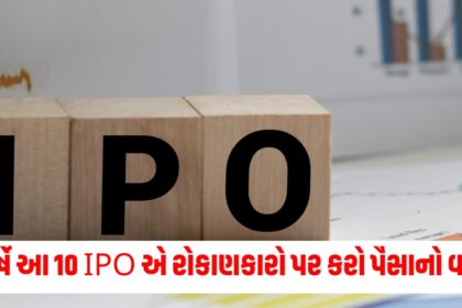 year ender 2024 top 10 ipos of 2024 by listing day gains