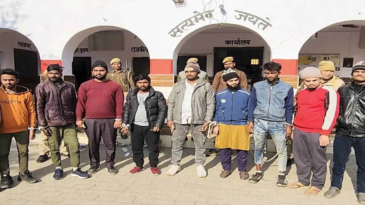 સંભલ હિંસાના આરોપીઓને કોર્ટે આપ્યો મોટો ઝટકોEWRWR