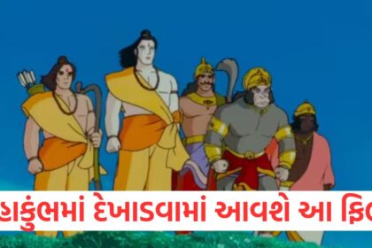 GUJJU MEDIA FEATURE PHOTO 1 11