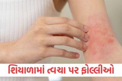 GUJJU MEDIA FEATURE PHOTO 10
