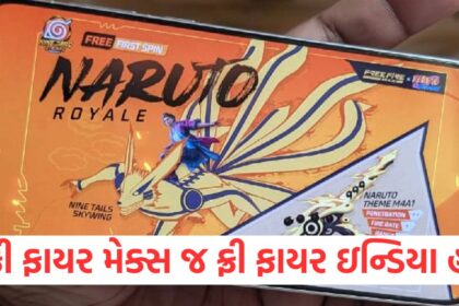 GUJJU MEDIA FEATURE PHOTO 10 8