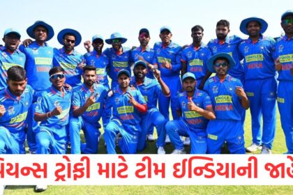 GUJJU MEDIA FEATURE PHOTO 11 1