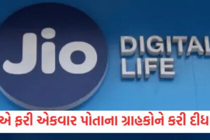 GUJJU MEDIA FEATURE PHOTO 12 1