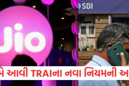 GUJJU MEDIA FEATURE PHOTO 12 9