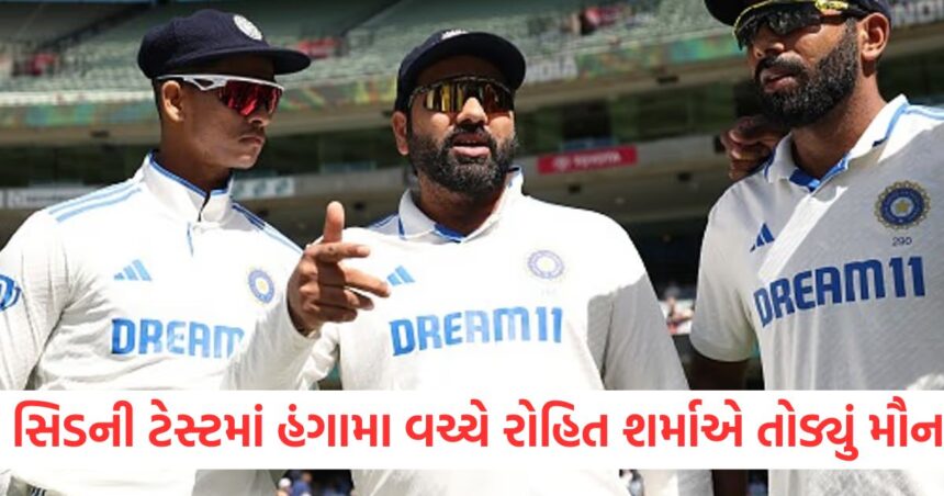 GUJJU MEDIA FEATURE PHOTO 14