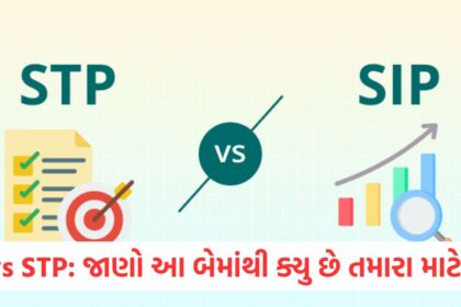 GUJJU MEDIA FEATURE PHOTO 2 1