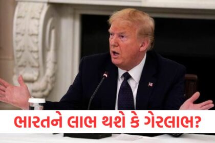 GUJJU MEDIA FEATURE PHOTO 2 10
