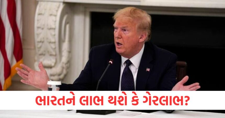 H1B વિઝા પર યુએસ રાષ્ટ્રપતિનું આવ્યું મોટું નિવેદન, ભારતને લાભ થશે કે ગેરલાભ? 1 GUJJU MEDIA FEATURE PHOTO 2 10