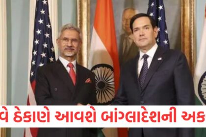 GUJJU MEDIA FEATURE PHOTO 2 11