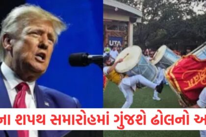 GUJJU MEDIA FEATURE PHOTO 2 2