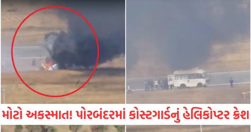 GUJJU MEDIA FEATURE PHOTO 3 1