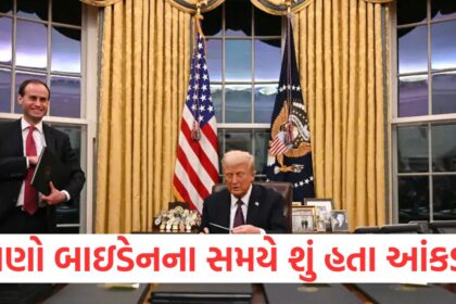 GUJJU MEDIA FEATURE PHOTO 3 10