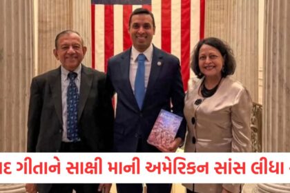 GUJJU MEDIA FEATURE PHOTO 3 2