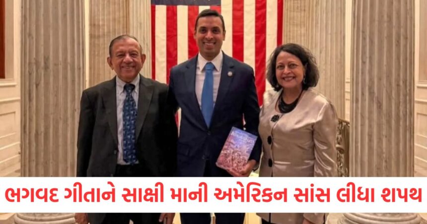 GUJJU MEDIA FEATURE PHOTO 3 2