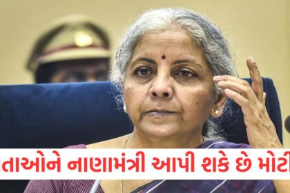 GUJJU MEDIA FEATURE PHOTO 3 8