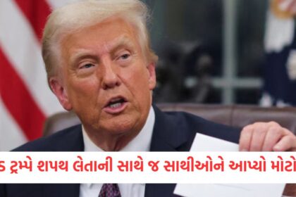 GUJJU MEDIA FEATURE PHOTO 3 9