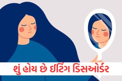 GUJJU MEDIA FEATURE PHOTO 32