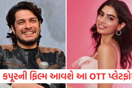 GUJJU MEDIA FEATURE PHOTO 36