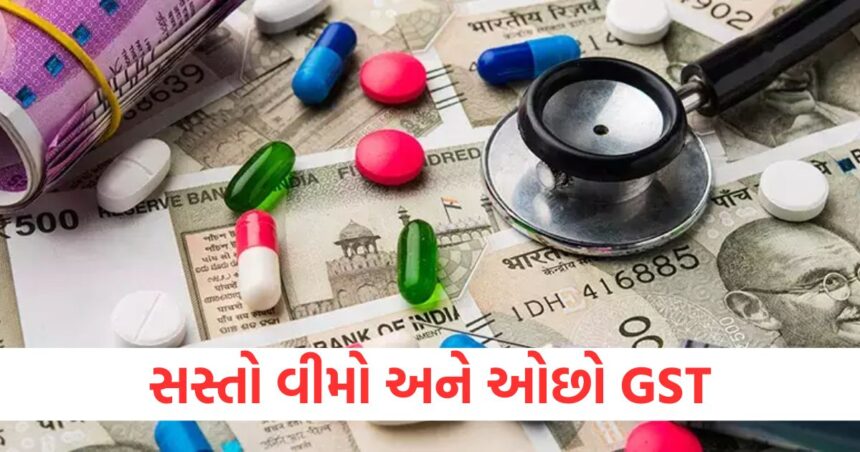GUJJU MEDIA FEATURE PHOTO 5 10