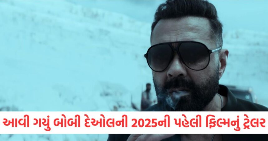 GUJJU MEDIA FEATURE PHOTO 7 1