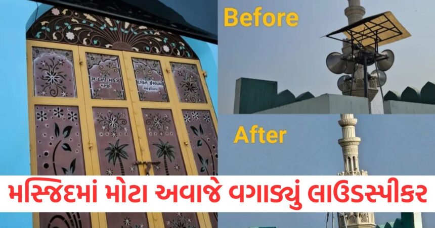 GUJJU MEDIA FEATURE PHOTO 7 10