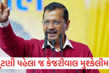 GUJJU MEDIA FEATURE PHOTO 7 15