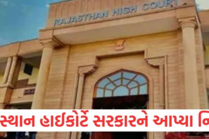 GUJJU MEDIA FEATURE PHOTO 7 16