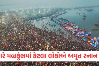 GUJJU MEDIA FEATURE PHOTO 8 7