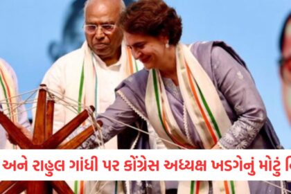 GUJJU MEDIA FEATURE PHOTO 9 10