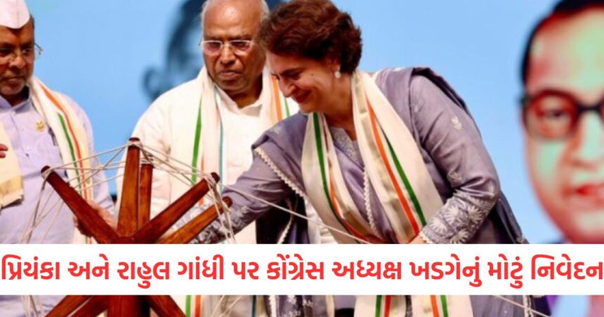 GUJJU MEDIA FEATURE PHOTO 9 10