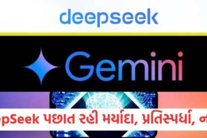 GUJJU MEDIA FEATURE PHOTO 9 14