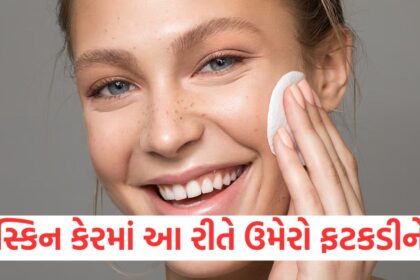 GUJJU MEDIA FEATURE PHOTO 9 9