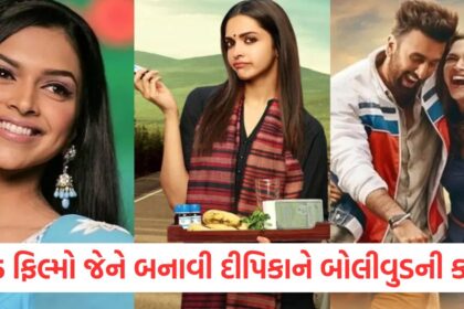 deepika padukone birthday special om shanti om to piku actress impressed fans with fantastic roles