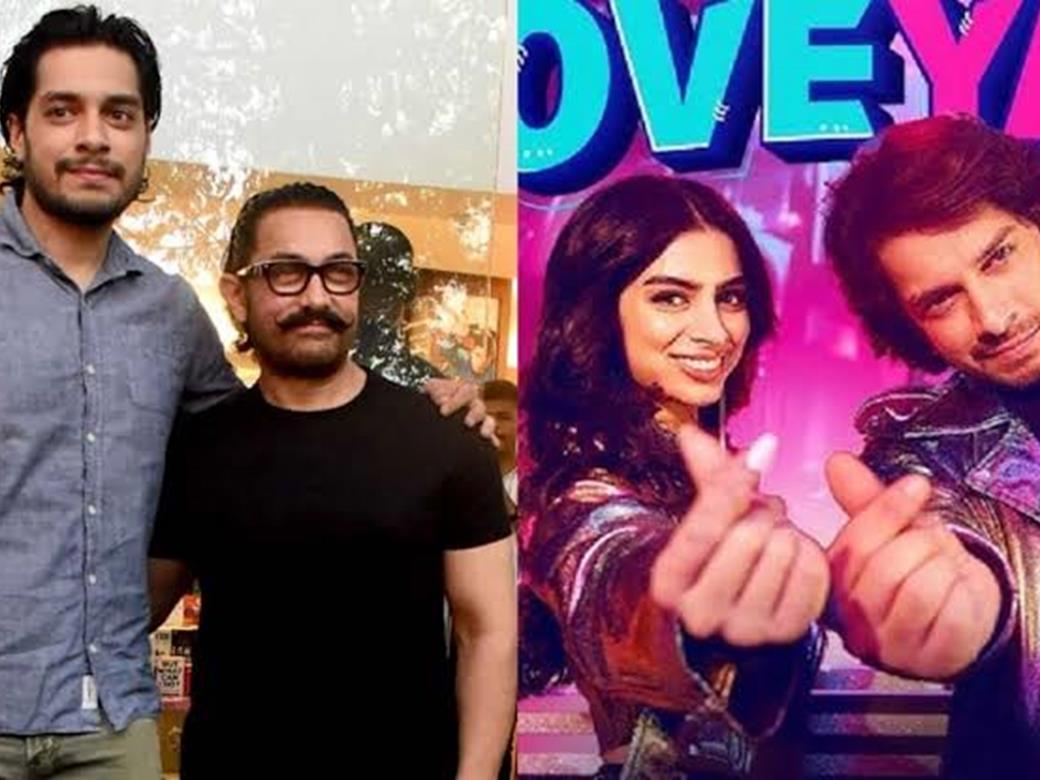 થિયેટરો પછી હવે ખુશી કપૂરની ફિલ્મ આવશે આ OTT પ્લેટફોર્મ પર, જુનૈદ ખાન સાથે દેખાશે રોમાંસ કરતી 2 entre