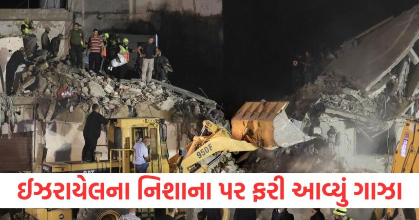 ઈઝરાયેલના નિશાના પર ફરી આવ્યું ગાઝા, દે ધનાધન કર્યા હુમલા છેલ્લા 24 કલાકમાં 59 લોકોના મોત 1 israel again targets southern gaza 15 people killed in air strike