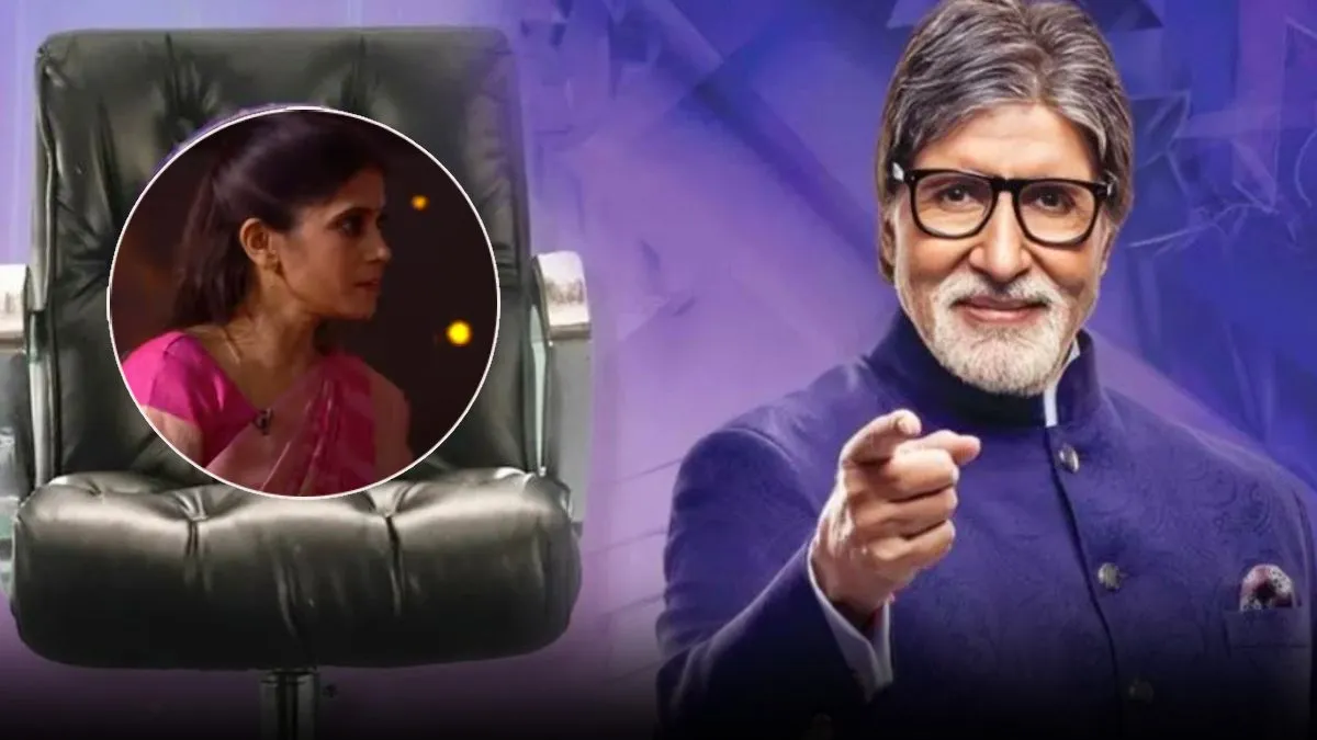 KBC 16 ના સેટ પર અમિતાભ બચ્ચને મોટી ભૂલ કરી, હાથ જોડીને મહિલાની માફી માંગવી પડી 2 kbc 16 sony liv amitabh bachchan made big mistake had apologize to woman with folded handsewre