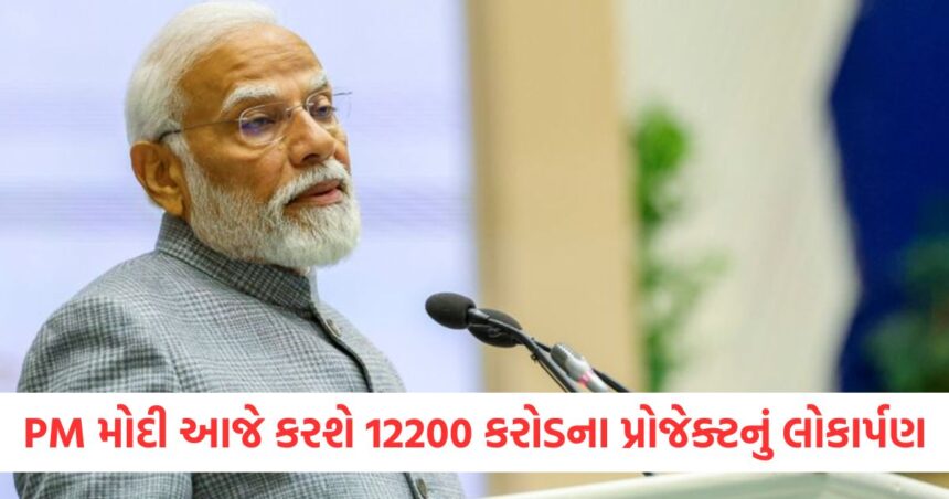 pm modi to launch multiple development projects in delhi today