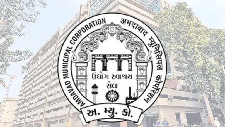 AMCમાં હેડ ક્લાર્ક દ્વારા થયેલ ભરતી કૌભાંડનો પર્દાફાશ, ઉમેદવારોના માર્ક્સ બદલનાર AMC હેડ ક્લાર્ક જડપયો 2 recruitment scam by officials in amc exposed amc head clerk arrested for changing candidates marks2