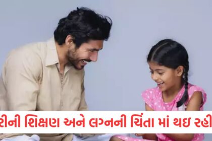 sukanya samriddhi yojana ssy interest rates rules and calculation
