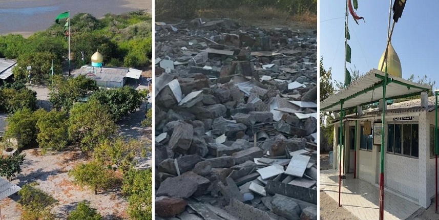 the administration will organize flag west program on 26 january after2