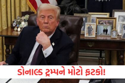 us president donald trump executive order on birthright citizenship blocked by federal judgeetyyter