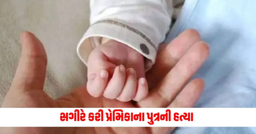 valsad 15 year old minor boy kills married girlfriend four month old baby