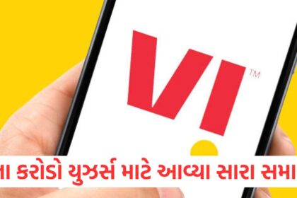 vi users will get superhero benefits in rs 3599 rs 3699 rs 3799 annual plans