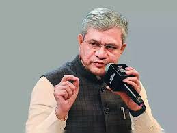 'સ્કિલ ઈન્ડિયા' કાર્યક્રમ માટે ૮૮૦૦ કરોડ રૂપિયા મંજૂર, અશ્વિની વૈષ્ણવે કરી મોટી જાહેરાત 2 સ્કિલ ઈન્ડિયા કાર્યક્રમ માટે ૮૮૦૦ કરોડ રૂપિયા મંજૂરewrw