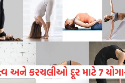 Adopt 7 yoga poses to remove aging and skin wrinkles2
