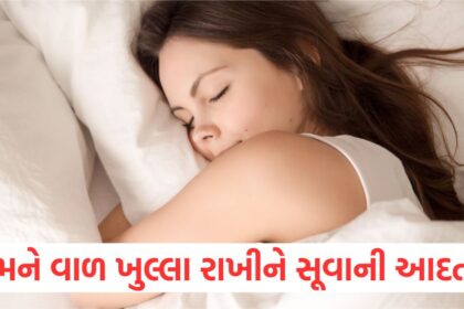 If you have a habit of sleeping with your hair open change it otherwise you will face many problems.31