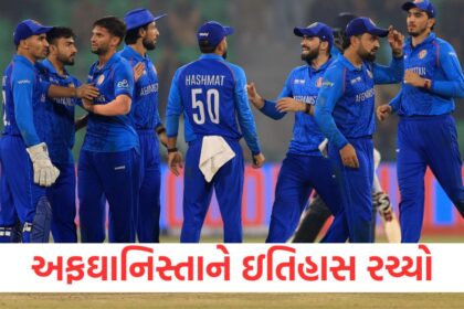 afghanistan registers their first ever 300 plus total in an icc event champions trophy 2025 afg vs eng1