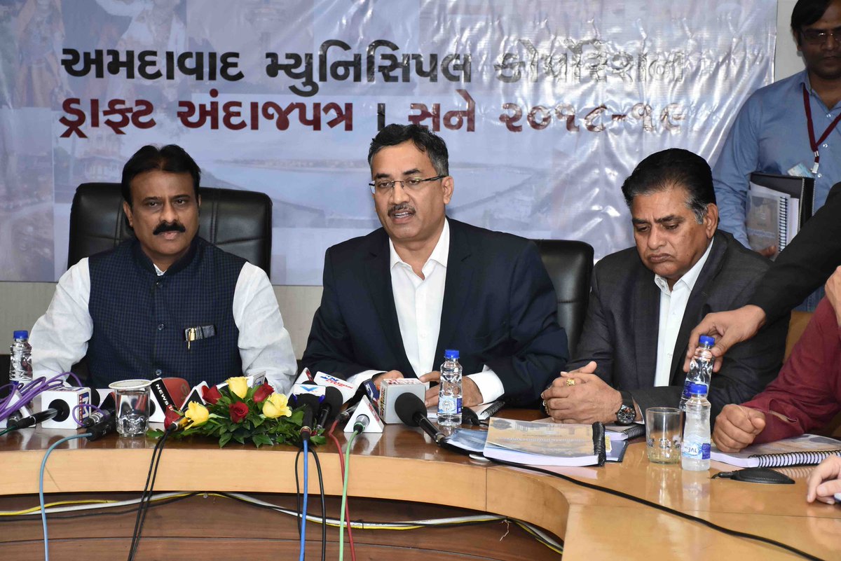 નહિ લાગે ઇલેક્ટ્રિક વાહનો પર કોઈ ટેક્સ..... અમદાવાદ મ્યુનિસિપલ કોર્પોરેશનનું રજુ થયું આટલા કરોડનું બજેટ 2 ahmedabad municipal corporation presented a budget of thousand 1
