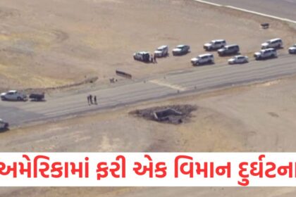 america plane crash two people dead after midair collision two small planes in arizona1
