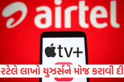 apple announces free apple tv plus subscription with these plans1